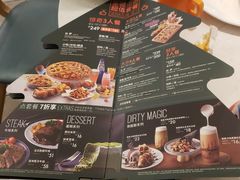 -必胜客(巴沟店)