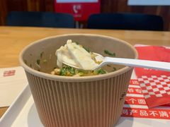 -西少爷(望京SOHO店)