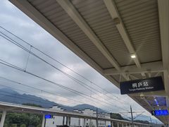 -小钱鱼馆(富春路店)