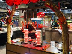 -盒马鲜生(金桥国际广场店)
