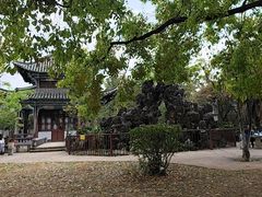 -庾园