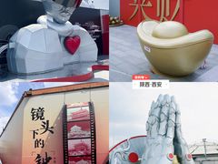 -开元商城(钟楼店)