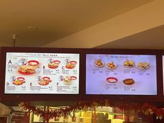 -亚坤(白沙浮广场店)