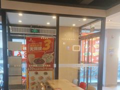 -永和大王(春日上新·军博店)