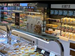 -拉那巴米 蛋糕定制(世纪东方广场店)