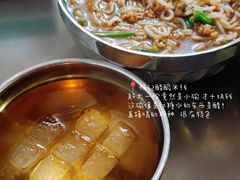 -正宗杨记普洱酸醋米线(总店)