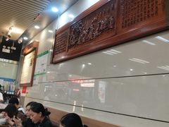 -七叔公面家(拱北口岸店)