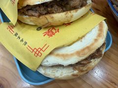 -张明富面皮店(东大街店)