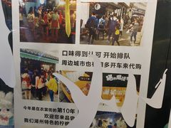 -猫的魔法密林(衣裳街店)