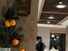 -杭州西湖柳莺里酒店·闻莺厅