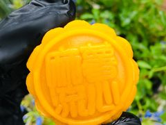 -PETIT PARIS 小巴黎(凯德1818店)