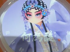 -大鸭梨烤鸭(金色漫香店)