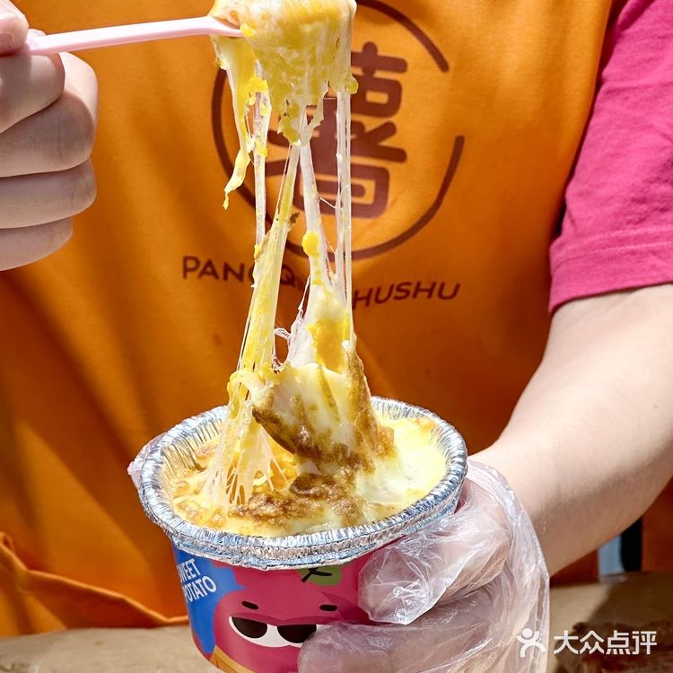 唯一缺点！郑州春天限定！