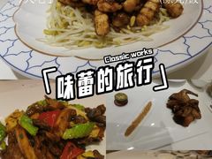 -中山喜来登酒店