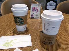 -星巴克臻选(湖滨道店)