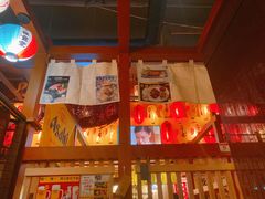 -二丁目食堂(铁西万象汇店)