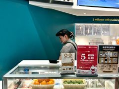 -CoCo都可(金狮店)