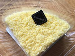 -BreadTalk面包新语·烘焙蛋糕(中心书城店)