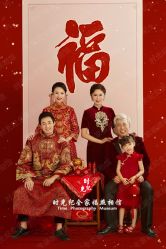 -时光纪亲子全家福照相馆(静安店母女写真父母纪念照)