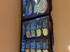 -尊宝比萨(安普顿店)