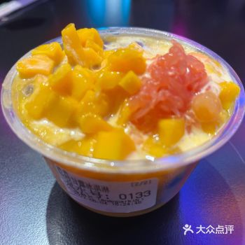 今天买了八度鲜芒的新品（虽然它上市很久了，但是我一直