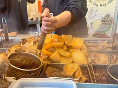 -老day牛杂(官也街总店)