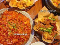 -一乐韩国炸鸡(梅江店)