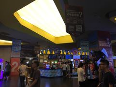 -卢米埃影城(魅力城激光店)