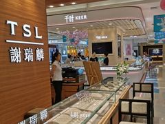 -翠微百货(龙德店)