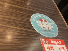 -胖哥俩肉蟹煲(济南世茂国际广场店)