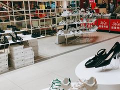 -云柏鞋业(十里堡店)