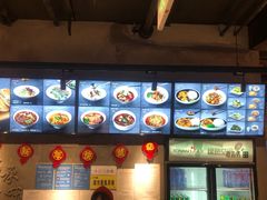 -鼎高高陕西美食(龙德广场店)