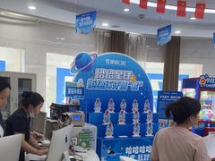 -咿呀口腔(光谷分院)