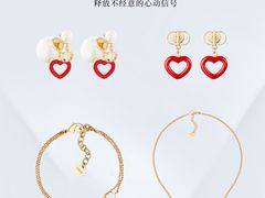 -DFS迪斐世(澳门四季名店)