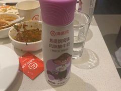 -海底捞火锅(玉桥商业广场店)
