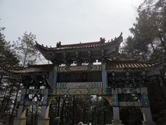 -九鼎铁刹山风景区