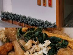-呷贺盐酥鸡(抄纸巷店)