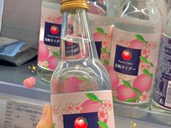 -成都恒博医院·全科检查
