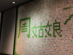 -周姑娘不等味·牛羊肉火锅·螃蟹罗氏虾·烤鱼烤串(高邮店)