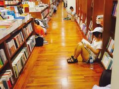 -诚品书店(敦南店)