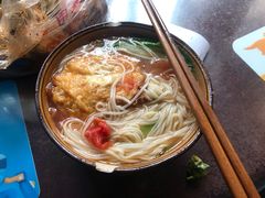 -华兴街煎蛋面(总店)
