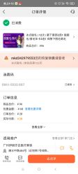 -伊丽莎白医疗美容