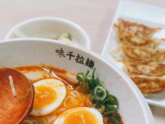 -味千拉面(首都机场T3店)