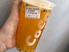 -CoCo都可(建外SOHO店)