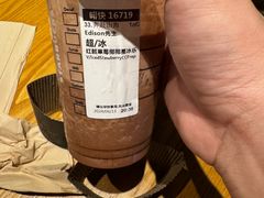 -星巴克臻选(济南恒隆店)