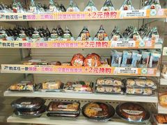 -711便利店(安贞桥胜古南里店)