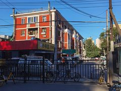 -老北京豆汁店