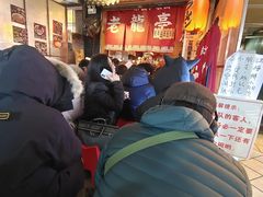 -老龙亭拉面店