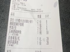 -湘阁里辣(东门茂业店)