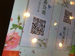 -永和大王(蛙嫩鸡香煲煲鲜·军博店)
